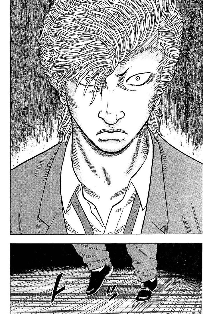Read Drop FR Manga Online