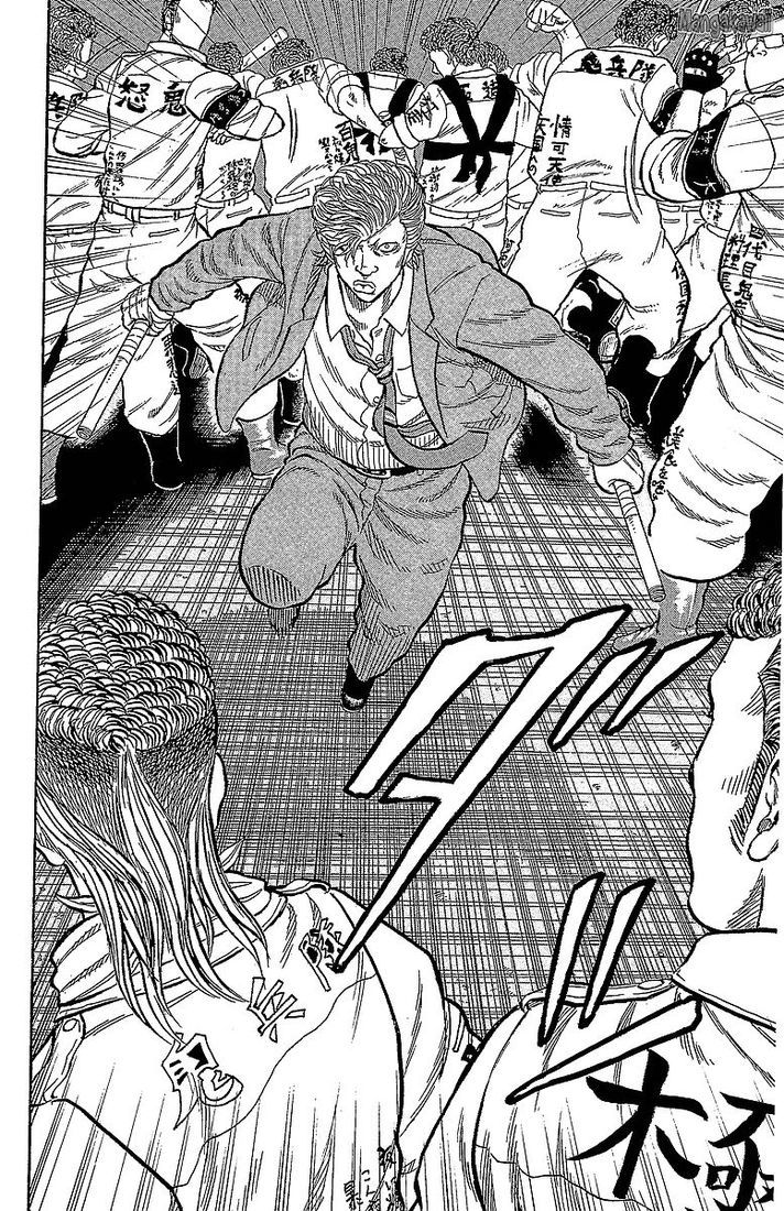Read Drop FR Manga Online