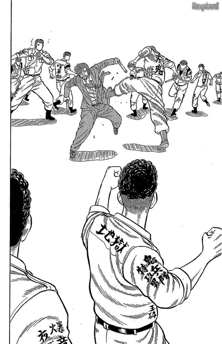 Read Drop FR Manga Online