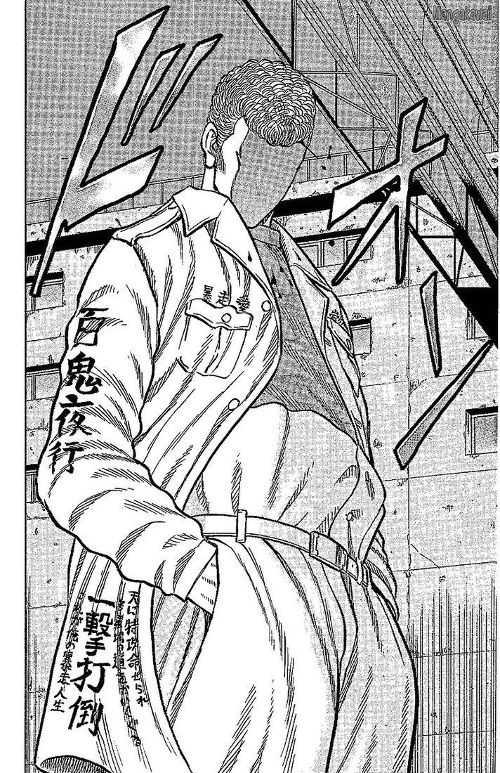 Read Drop FR Manga Online