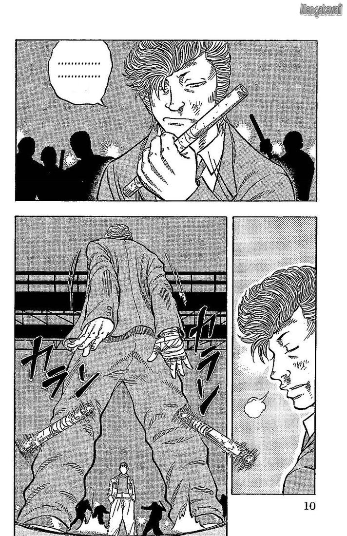Read Drop FR Manga Online