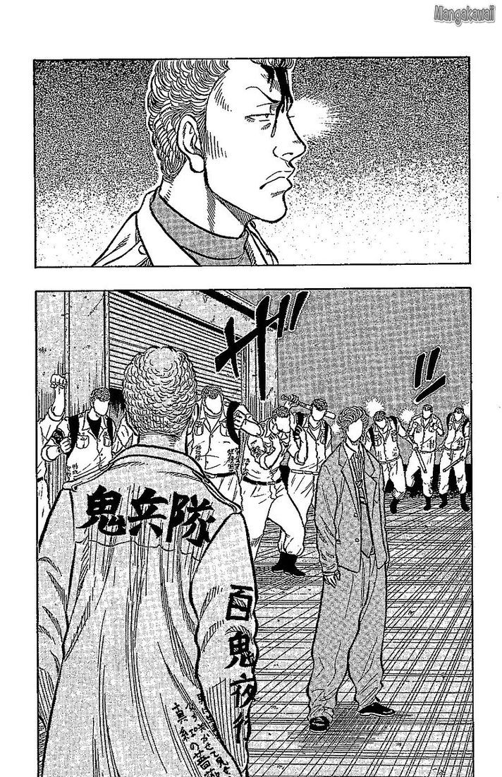 Read Drop FR Manga Online