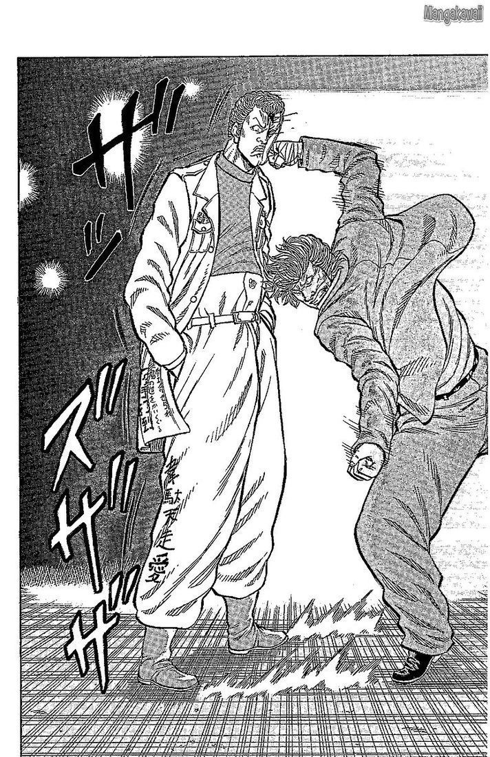 Read Drop FR Manga Online