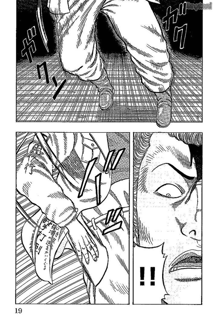 Read Drop FR Manga Online