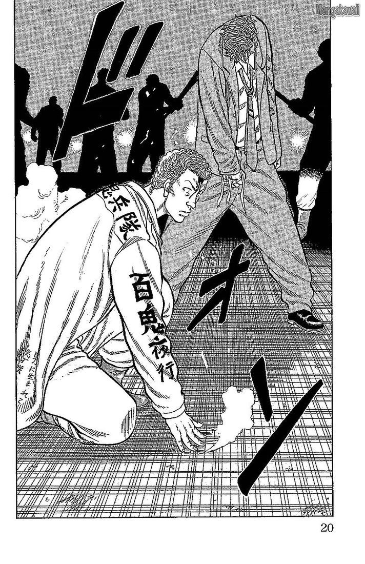 Read Drop FR Manga Online