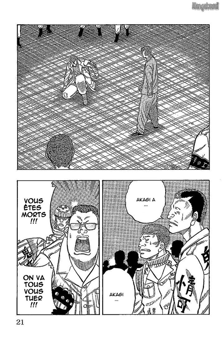 Read Drop FR Manga Online