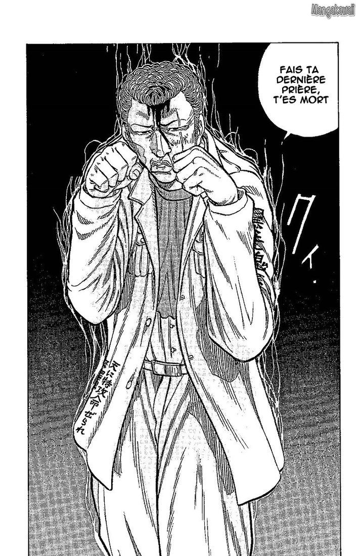 Read Drop FR Manga Online