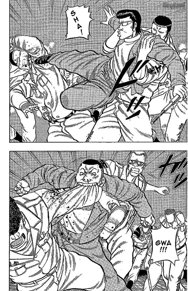 Read Drop FR Manga Online
