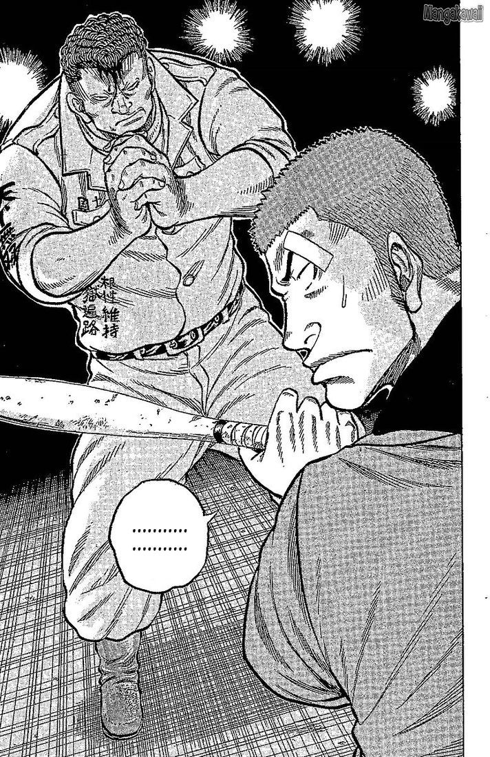 Read Drop FR Manga Online