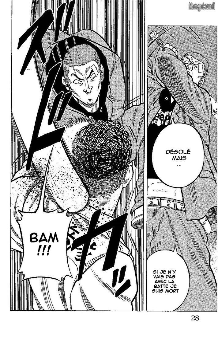 Read Drop FR Manga Online