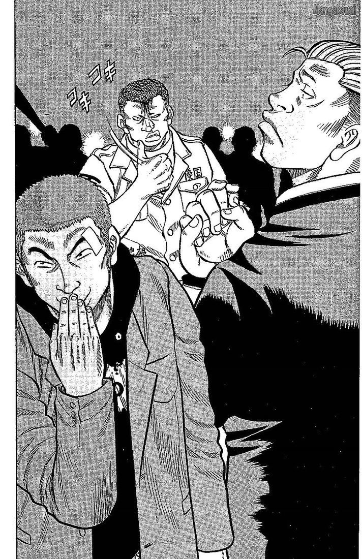 Read Drop FR Manga Online