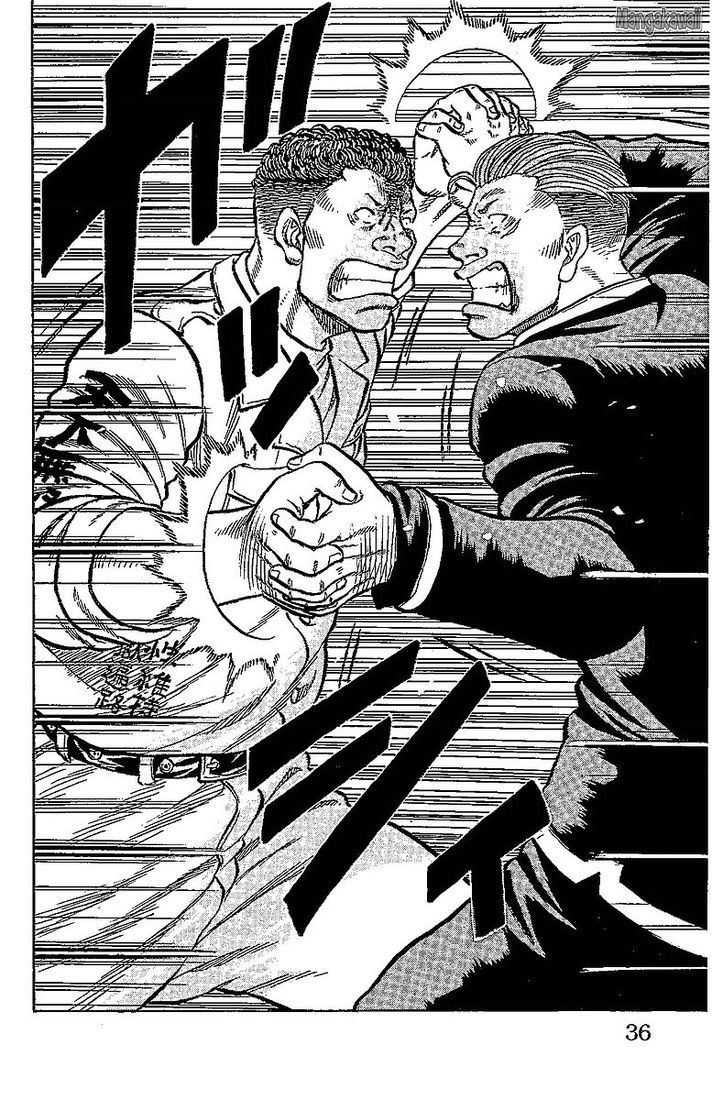 Read Drop FR Manga Online