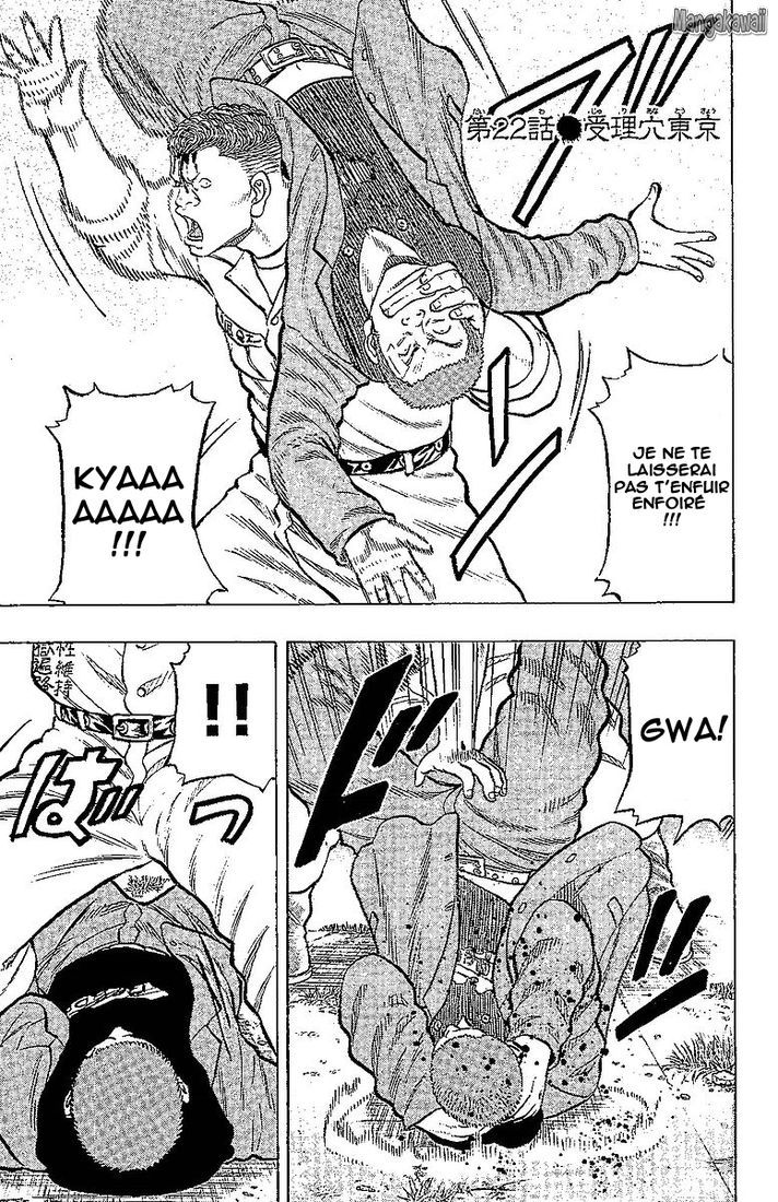Read Drop FR Manga Online