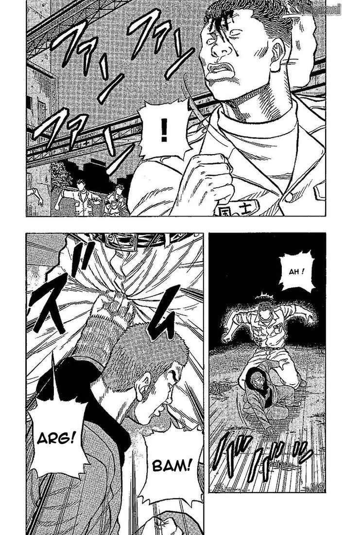 Read Drop FR Manga Online
