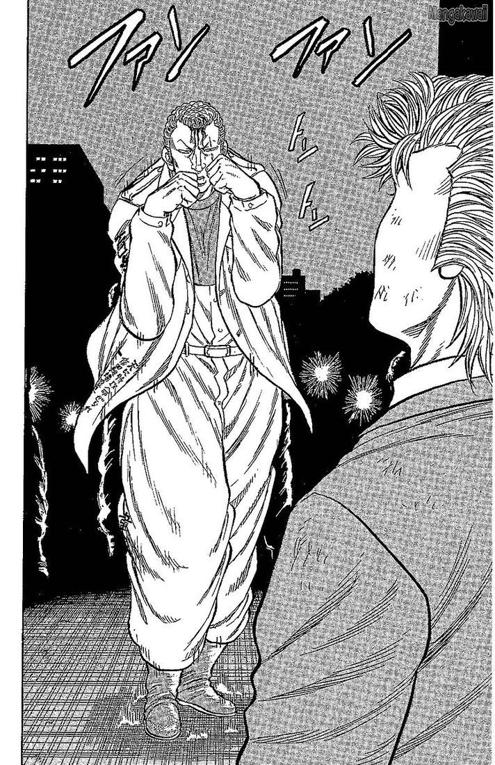 Read Drop FR Manga Online