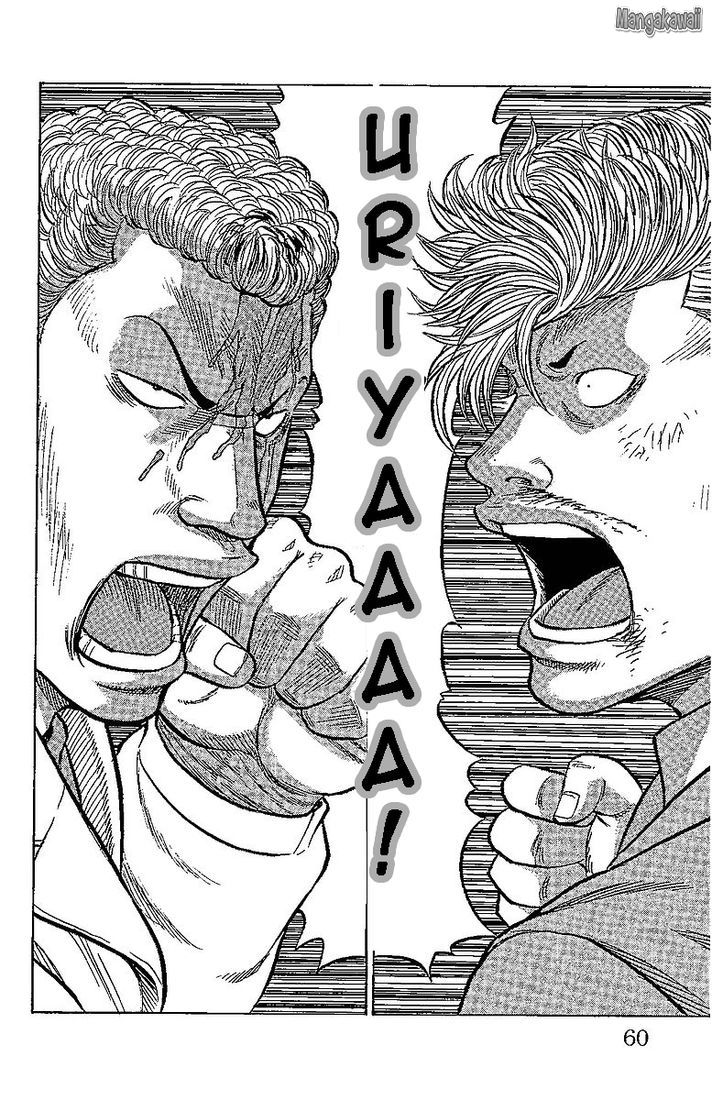 Read Drop FR Manga Online