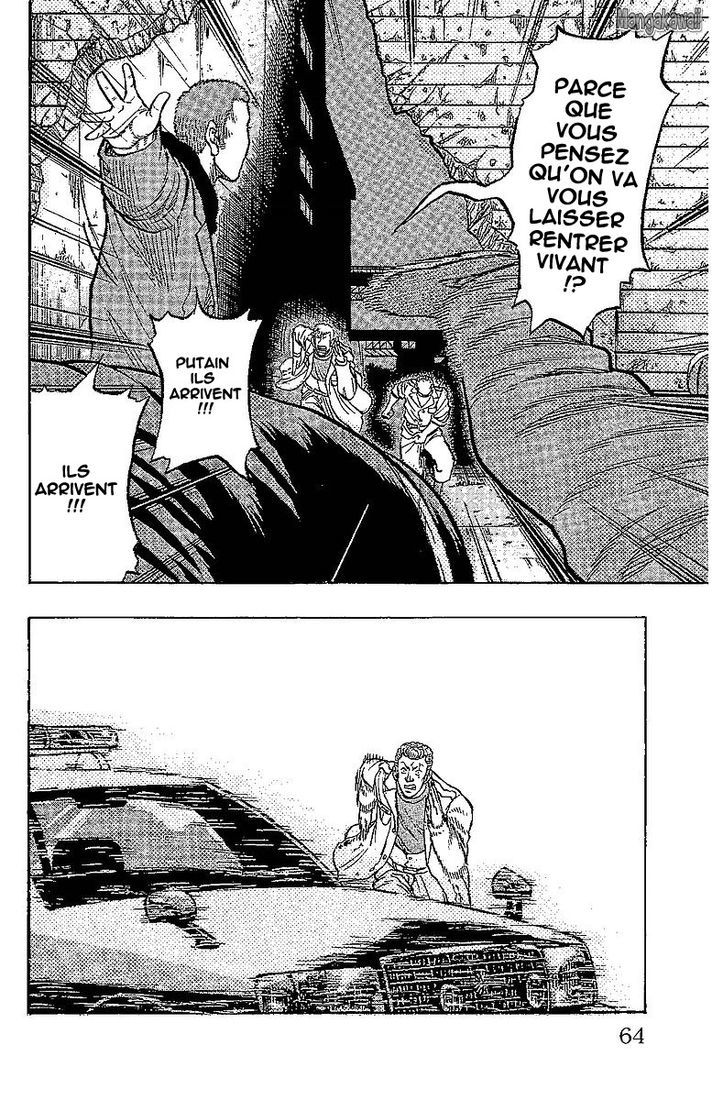Read Drop FR Manga Online