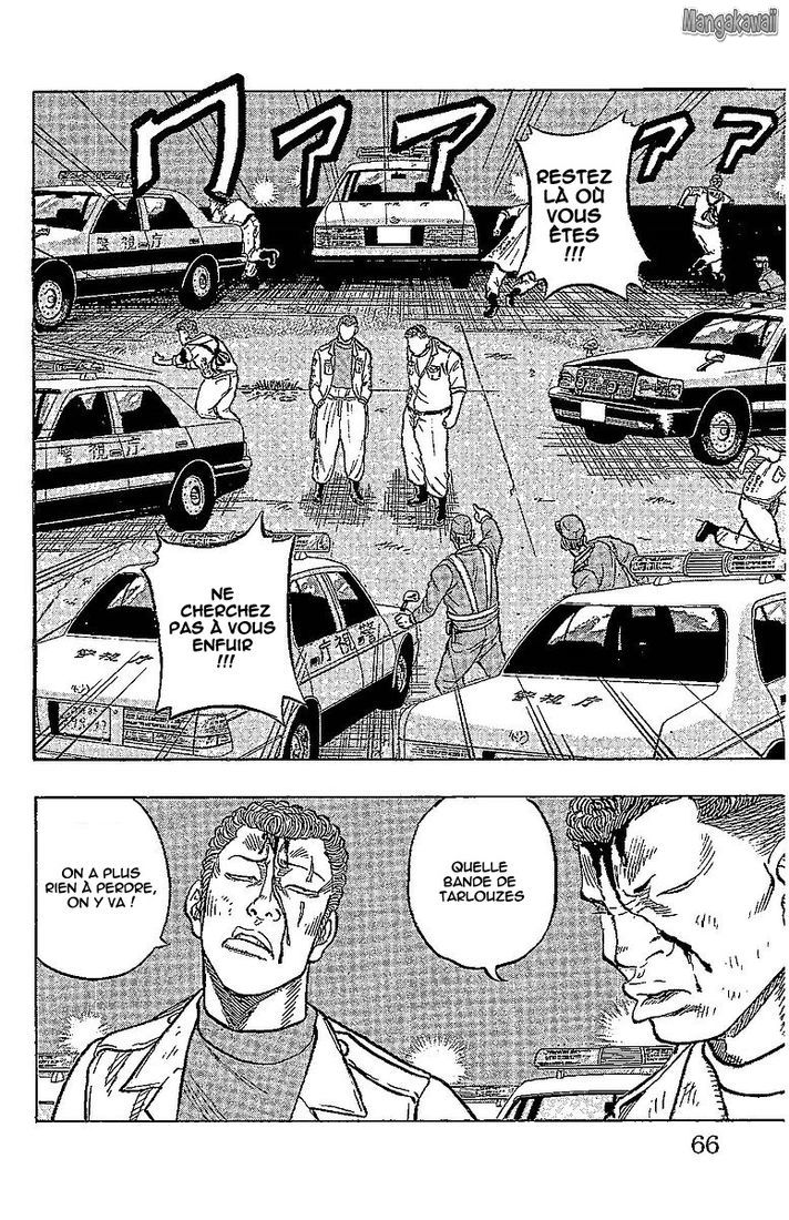 Read Drop FR Manga Online