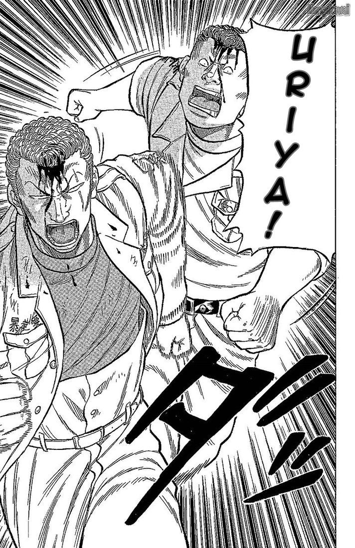 Read Drop FR Manga Online