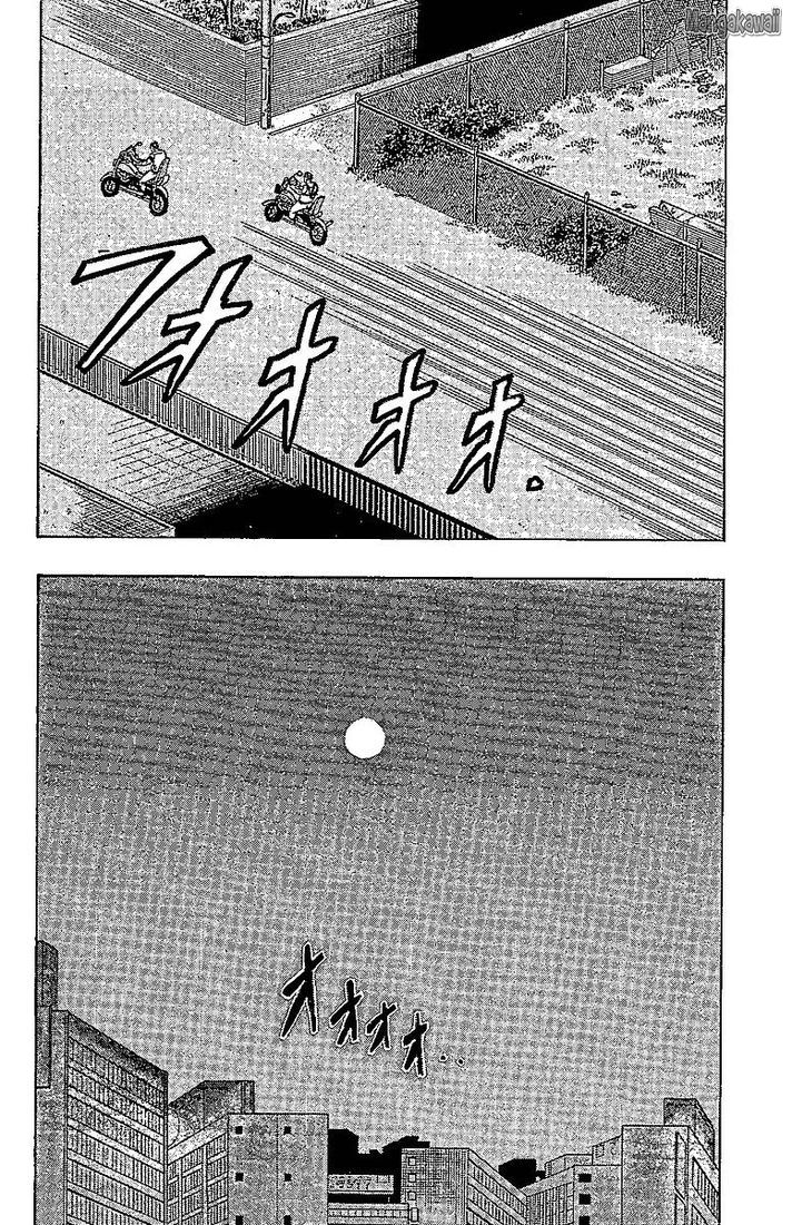 Read Drop FR Manga Online