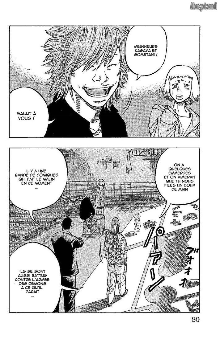 Read Drop FR Manga Online