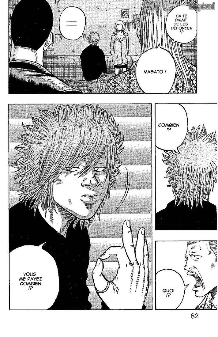Read Drop FR Manga Online