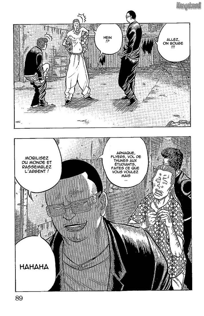 Read Drop FR Manga Online