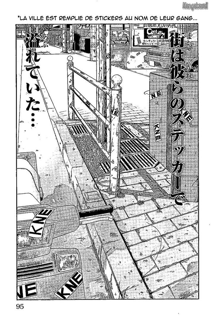 Read Drop FR Manga Online