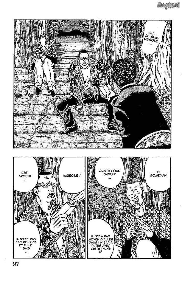 Read Drop FR Manga Online