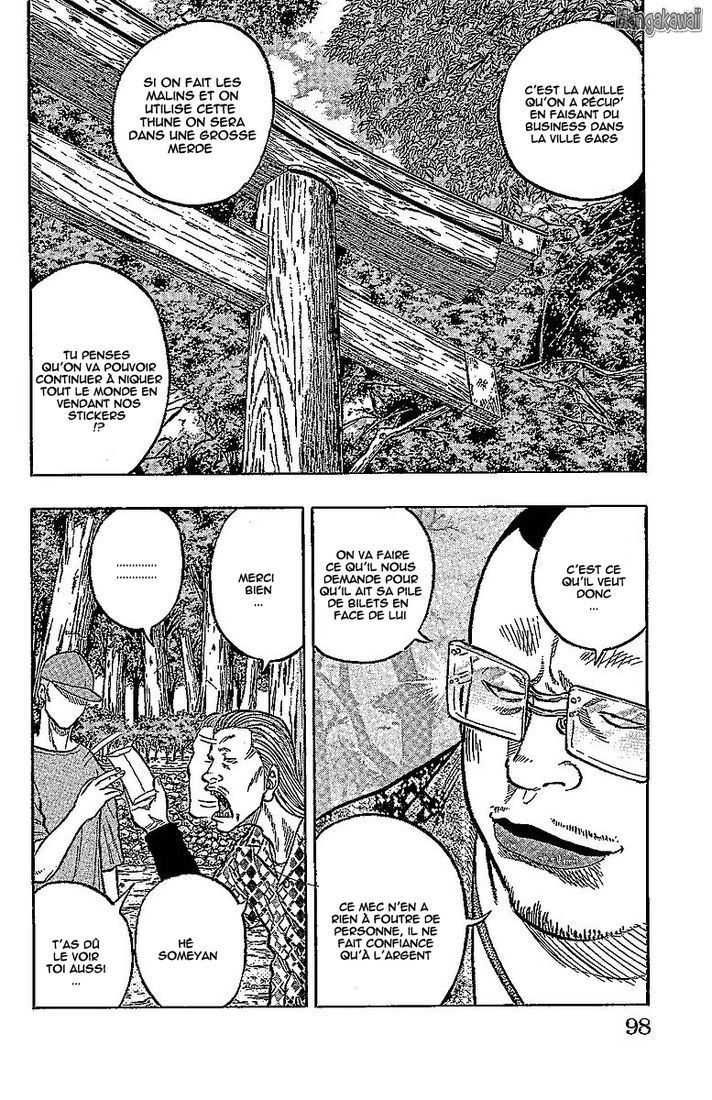 Read Drop FR Manga Online