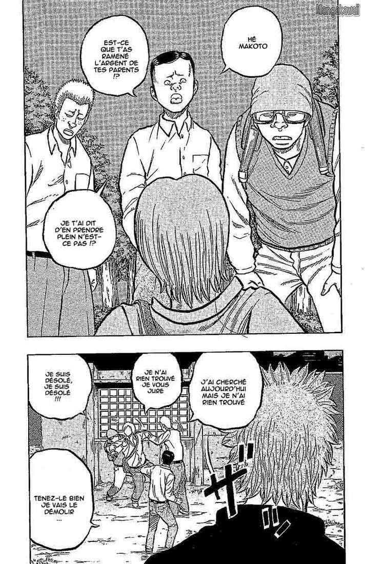Read Drop FR Manga Online