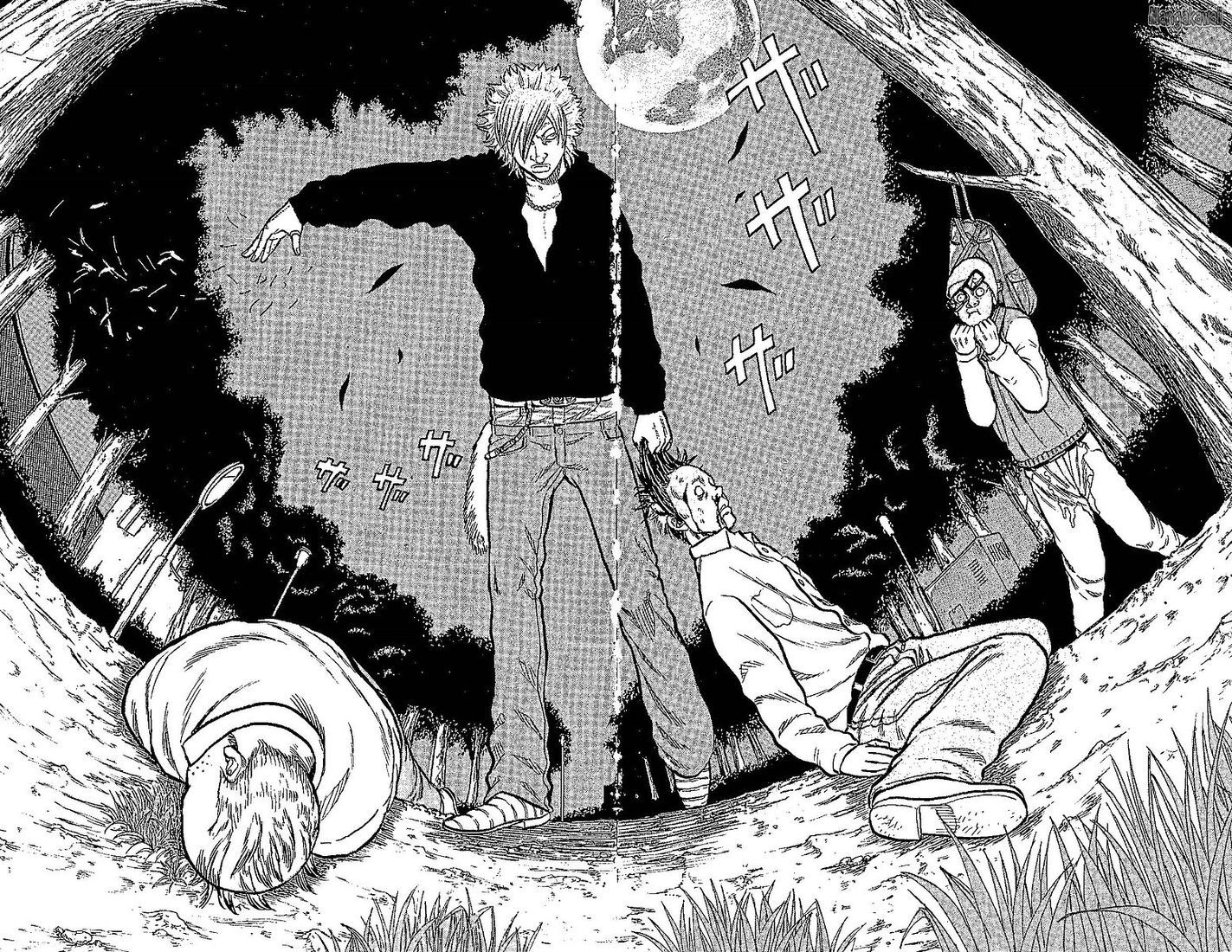 Read Drop FR Manga Online