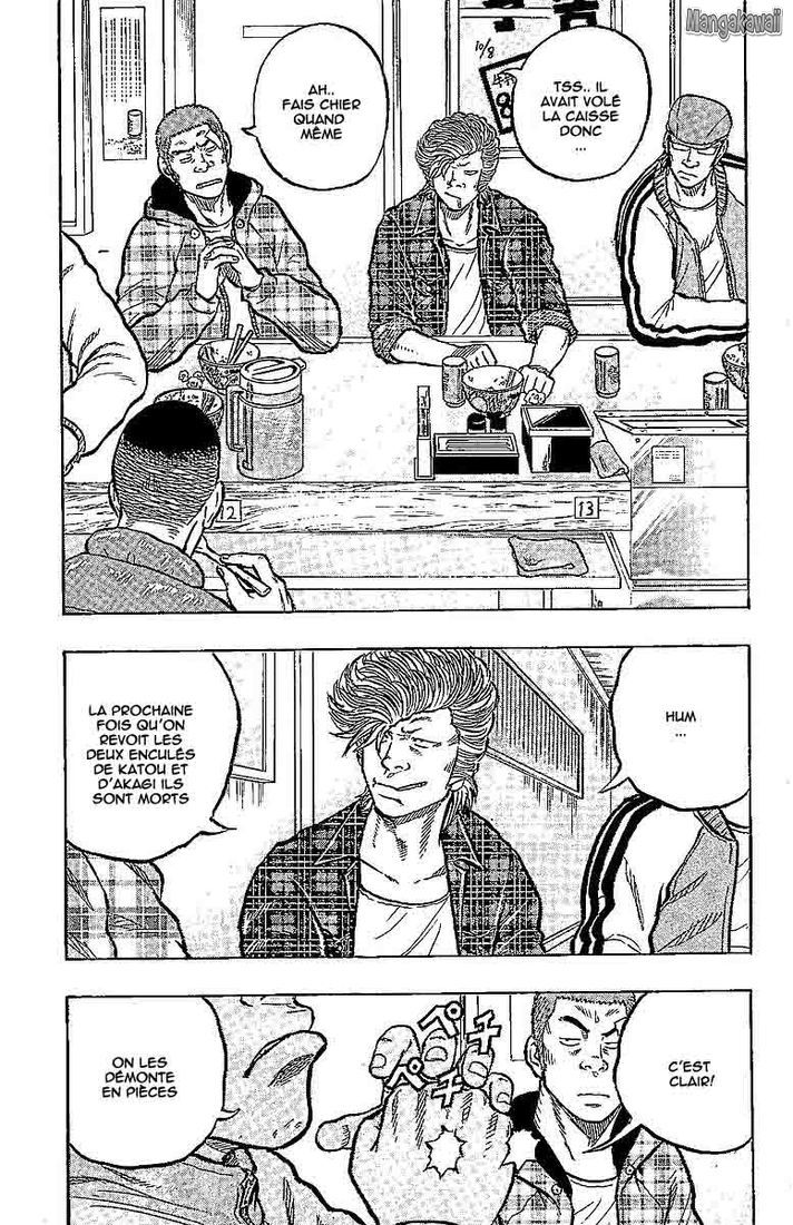 Read Drop FR Manga Online