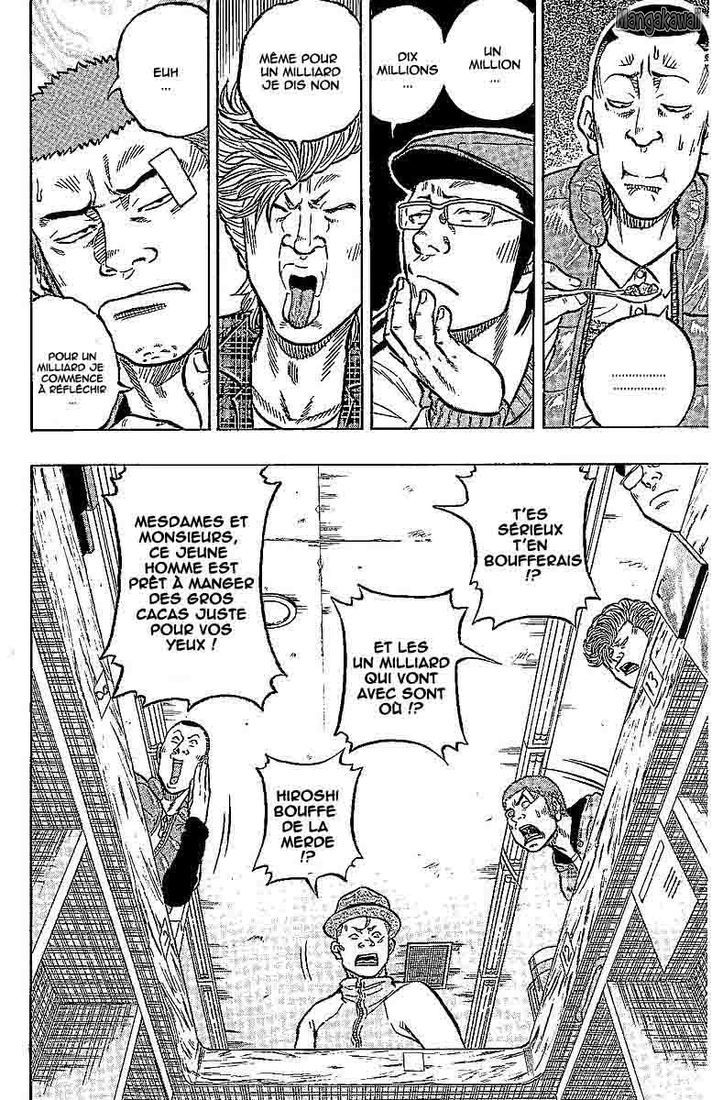 Read Drop FR Manga Online