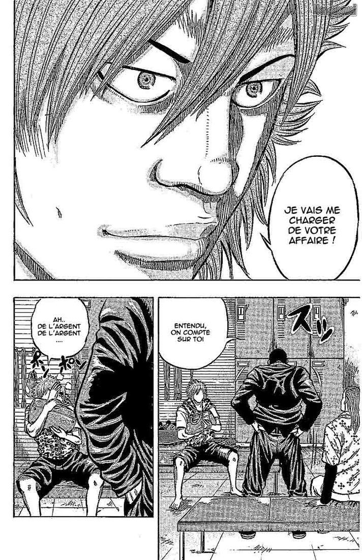 Read Drop FR Manga Online