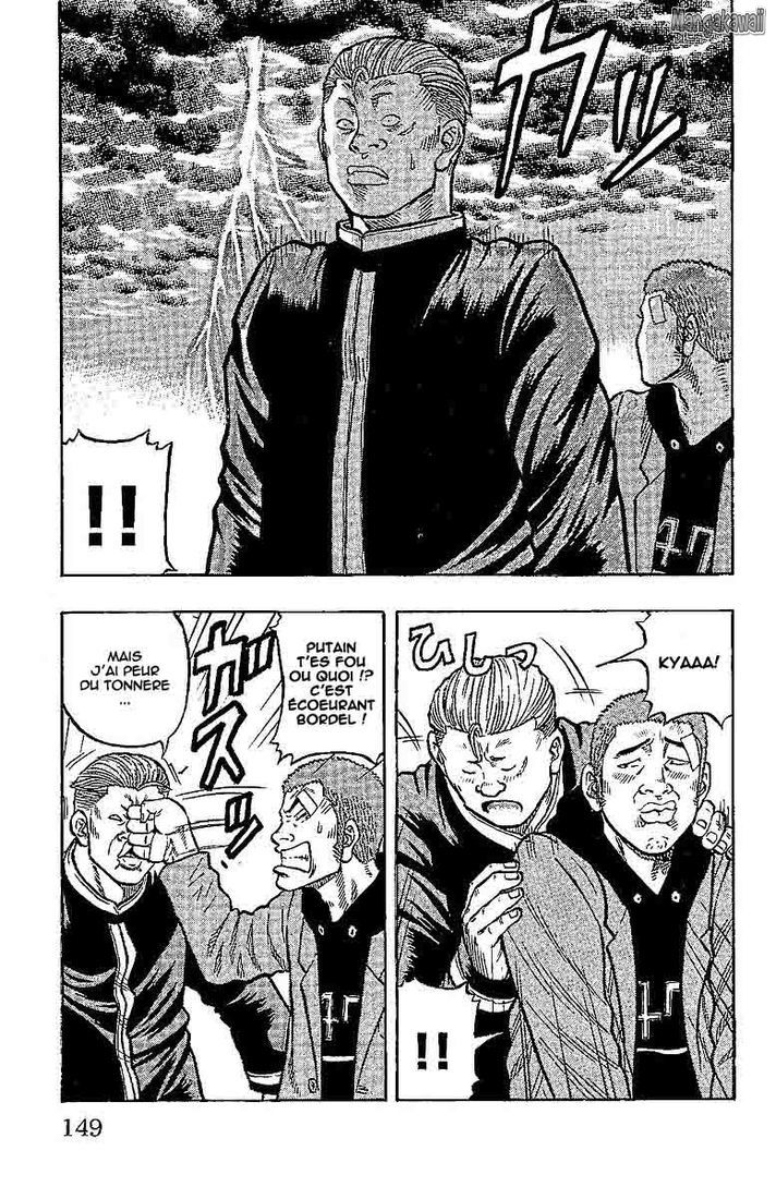 Read Drop FR Manga Online