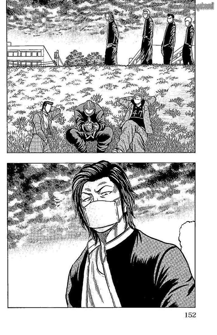 Read Drop FR Manga Online