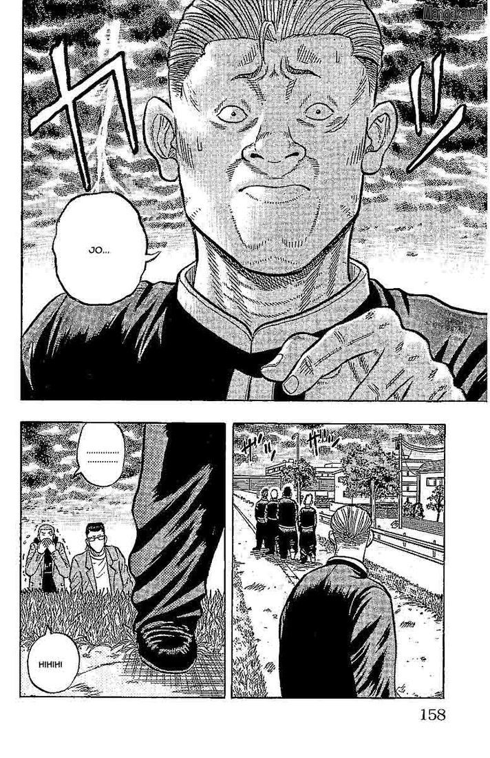 Read Drop FR Manga Online