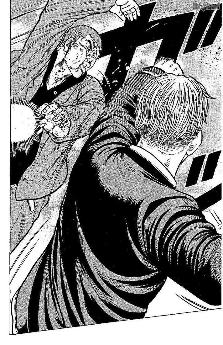 Read Drop FR Manga Online