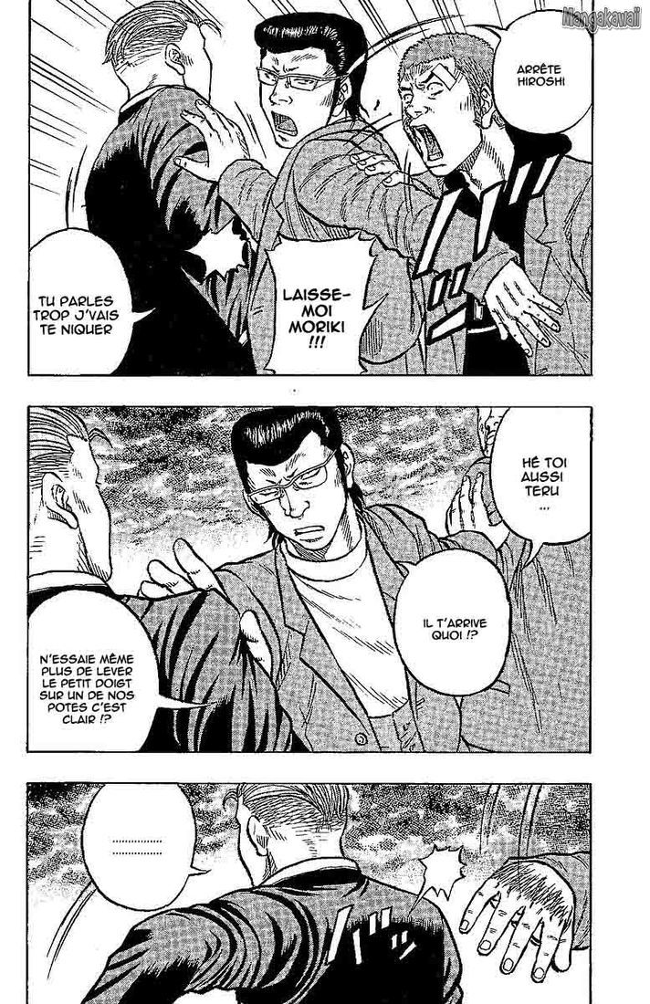 Read Drop FR Manga Online