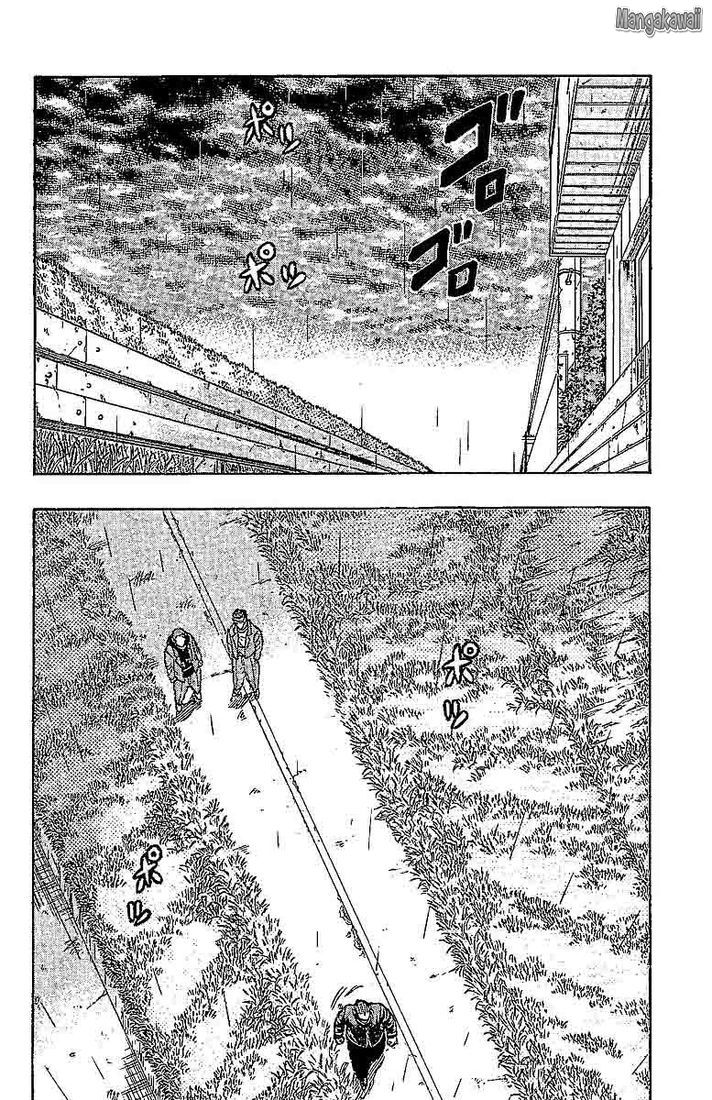 Read Drop FR Manga Online