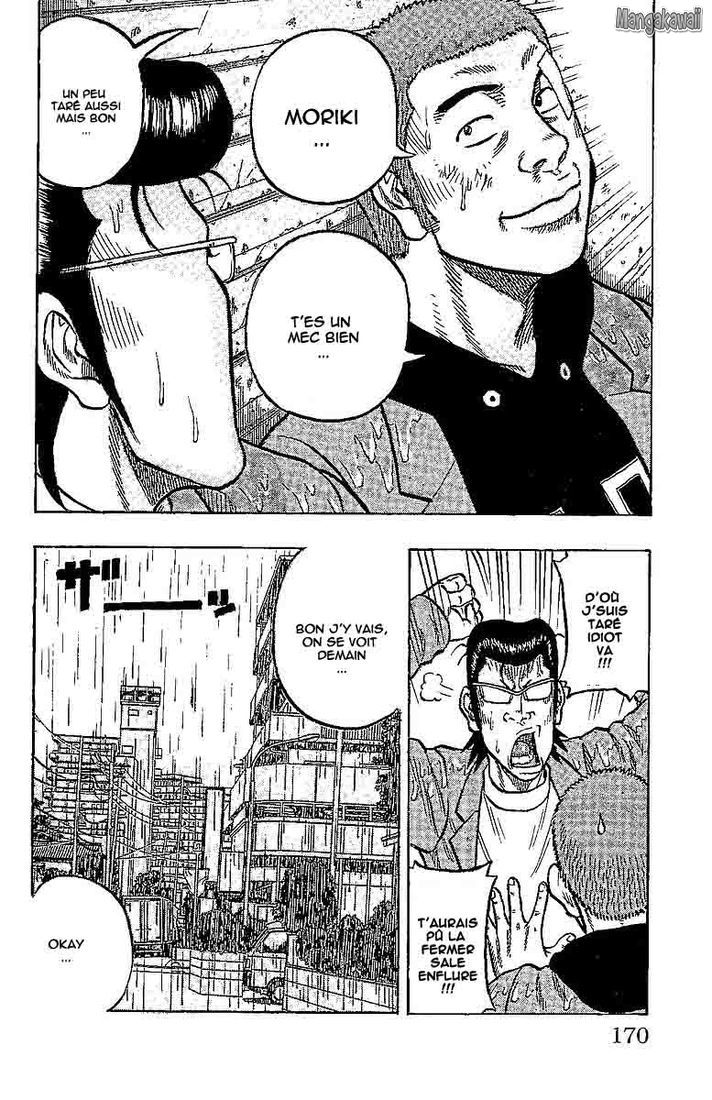 Read Drop FR Manga Online