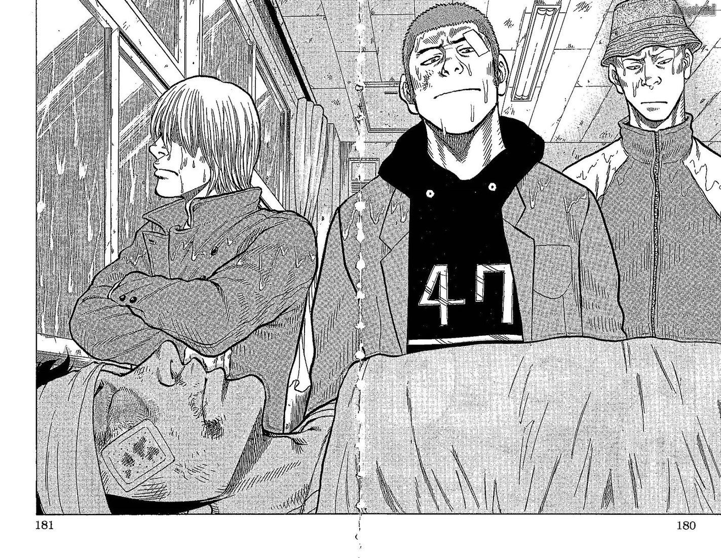 Read Drop FR Manga Online