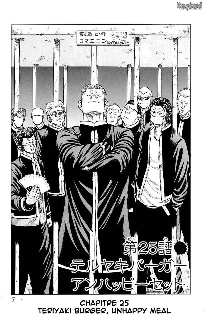 Read Drop FR Manga Online