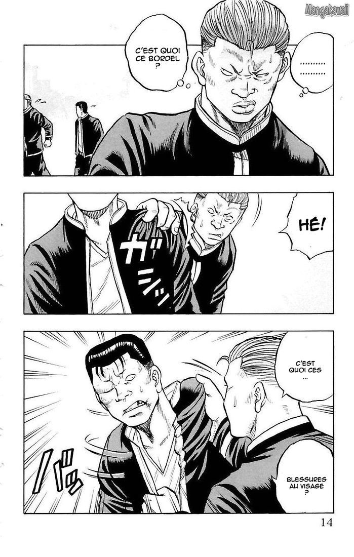 Read Drop FR Manga Online