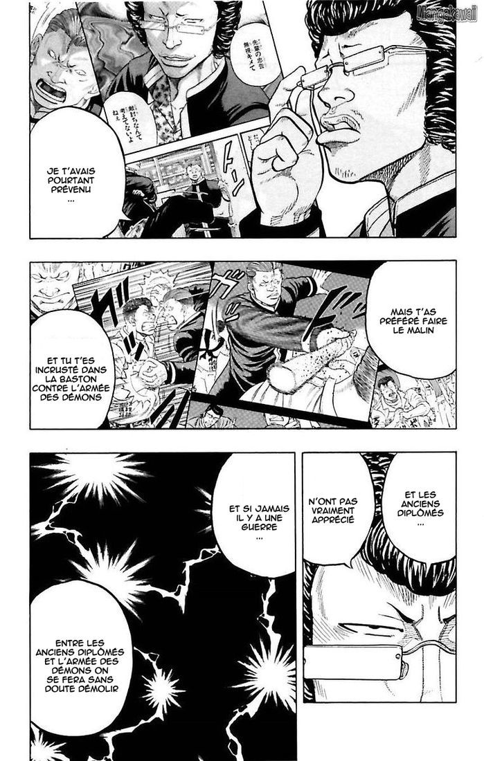 Read Drop FR Manga Online