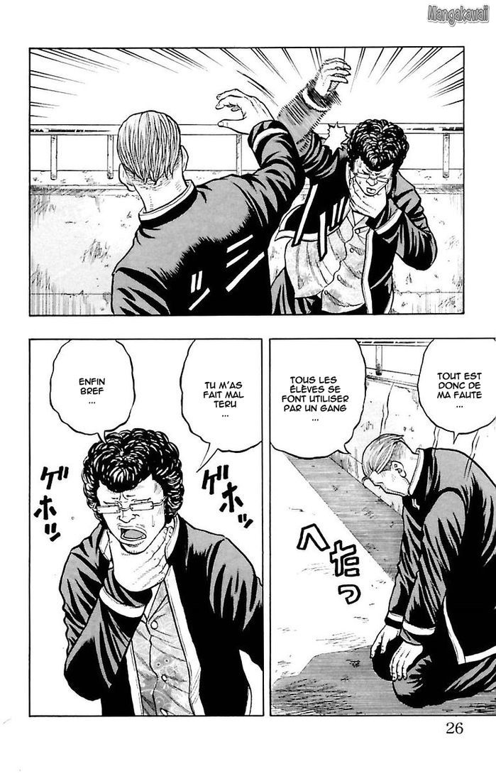 Read Drop FR Manga Online