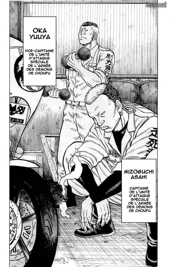 Read Drop FR Manga Online