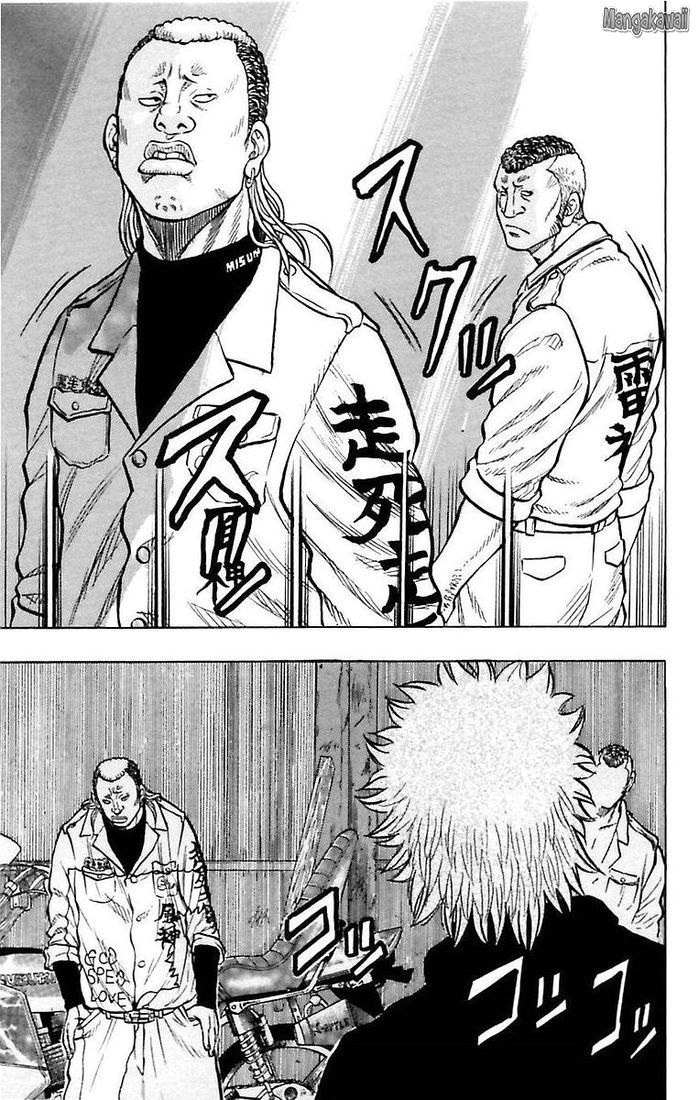 Read Drop FR Manga Online