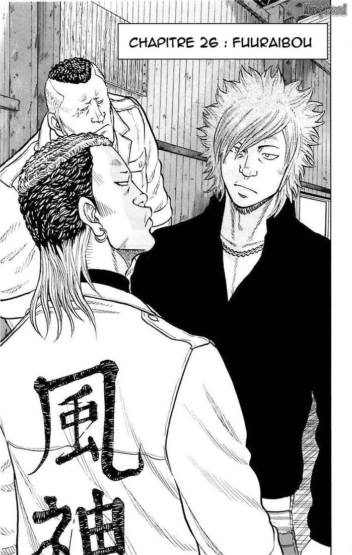 Read Drop FR Manga Online